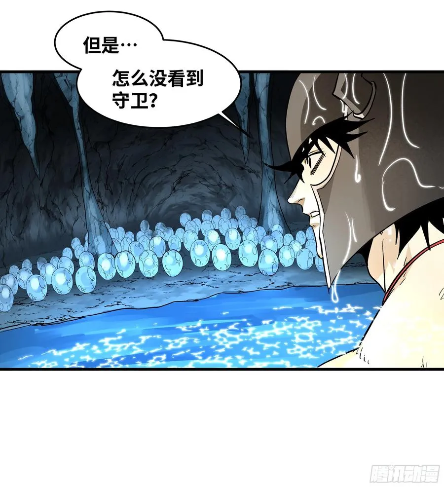 35 团队增益型Boss8