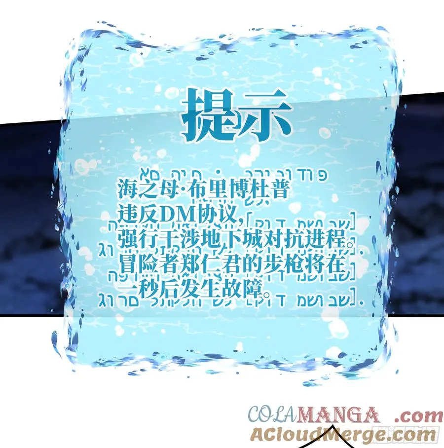 76 干涉18