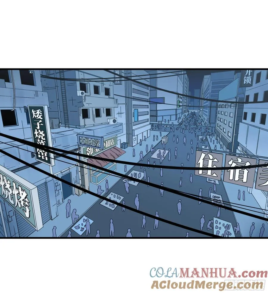 23 鬼市22