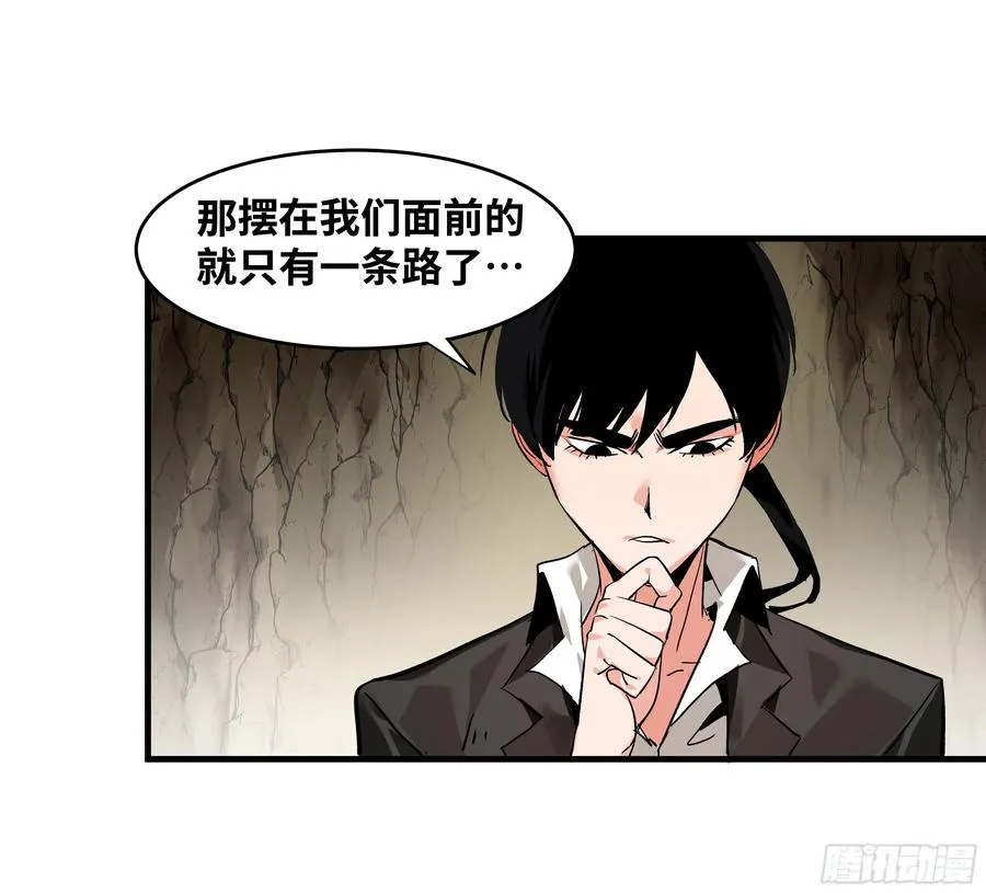 28 强弱34