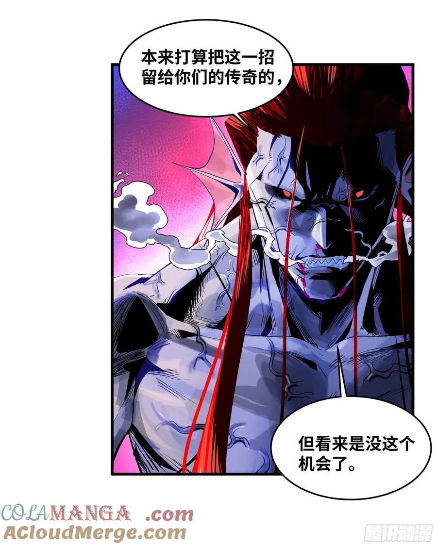 74 超限9