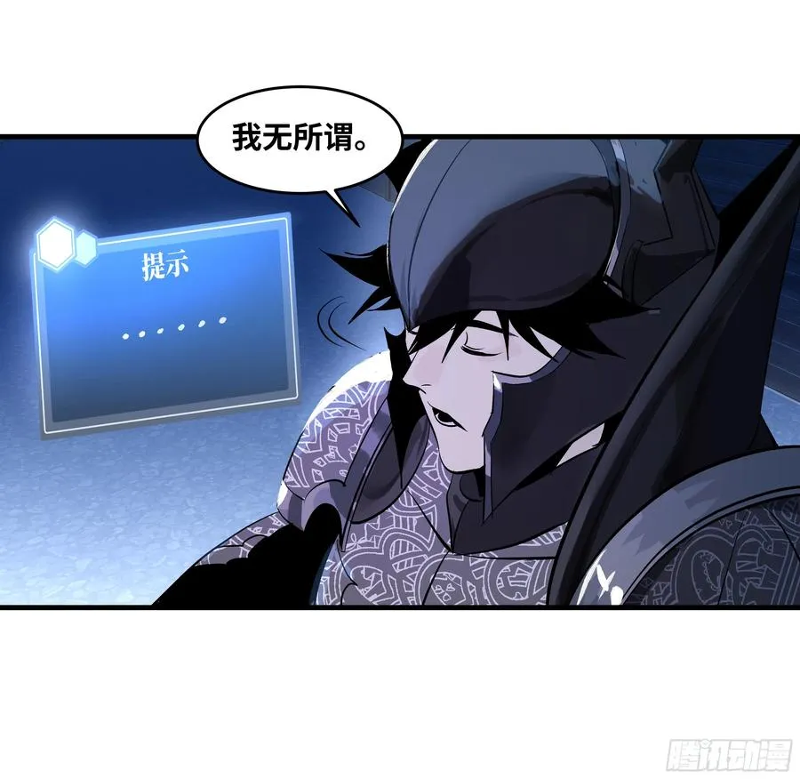 78 绝对信赖50