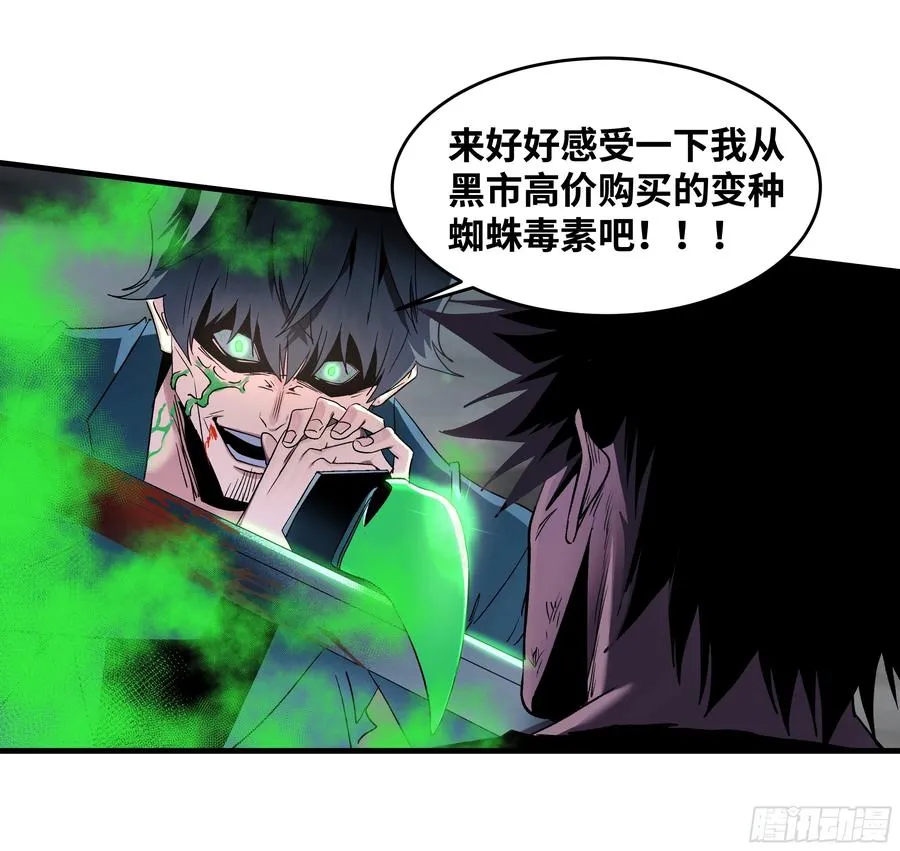 15 你��无法25