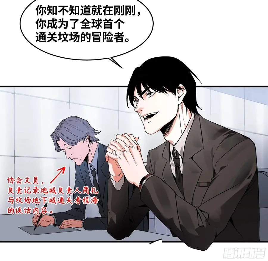 22 招揽1