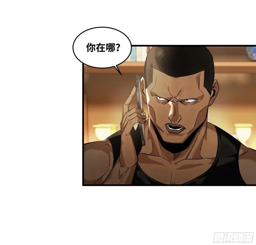 61 开战13