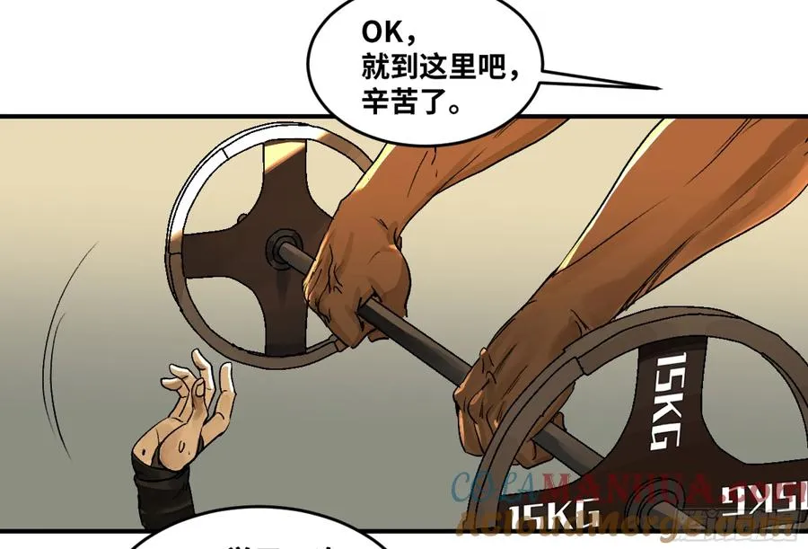 03 威尔士健身馆与新朋友21