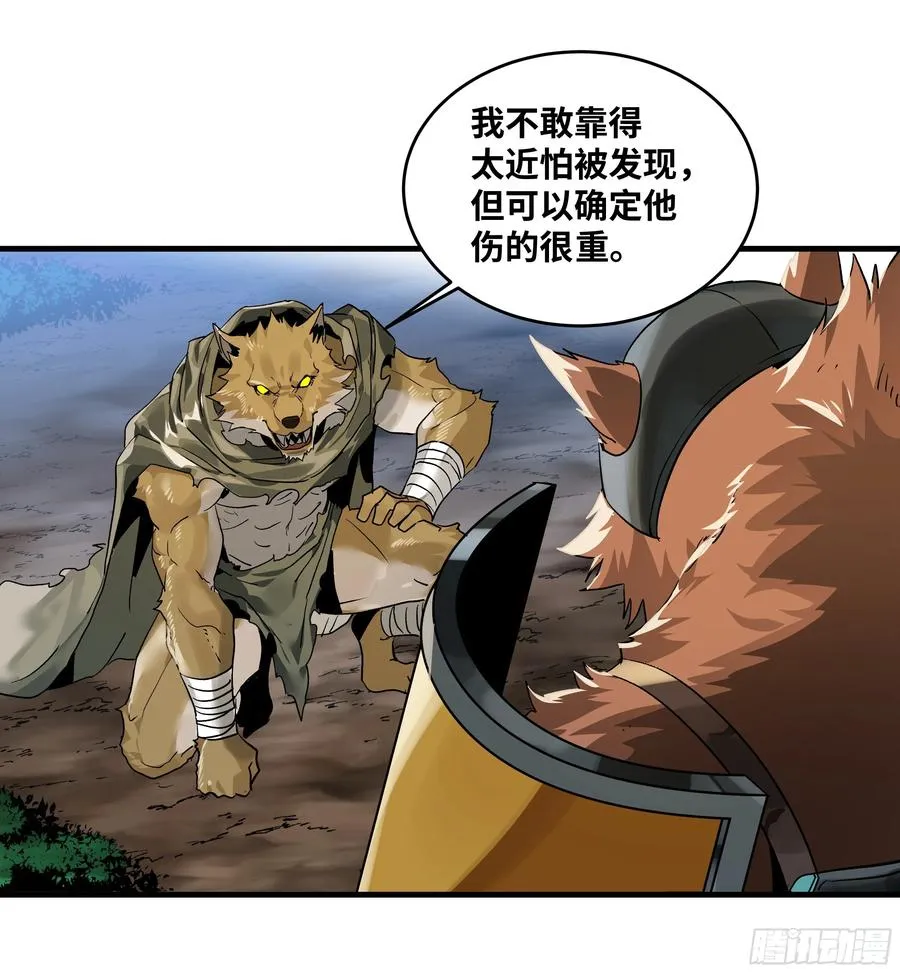 36 奇迹生还者41