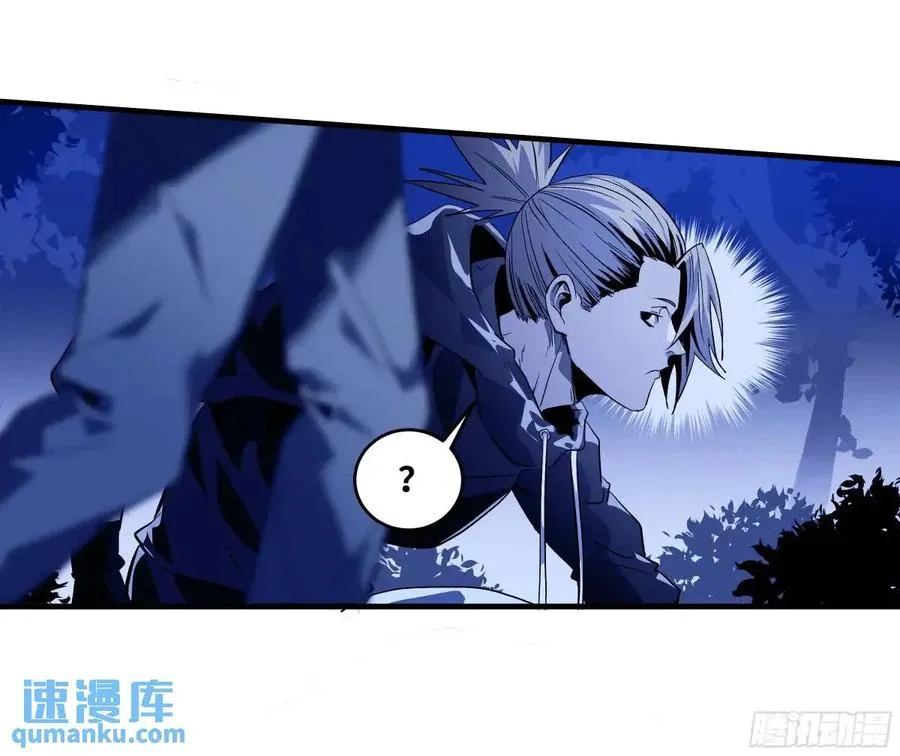 53 鱼人地下城翻转事件⑦11