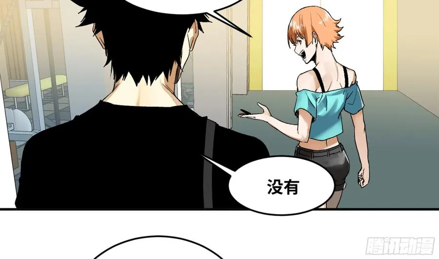 03 威尔士健身馆与新朋友6
