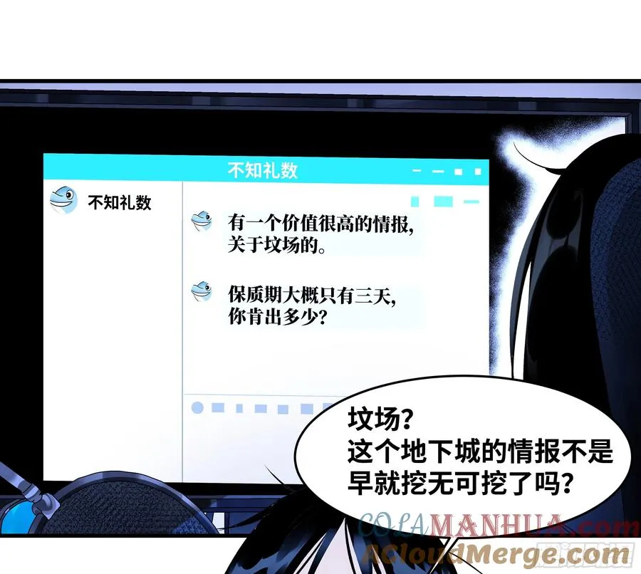 22 招揽40