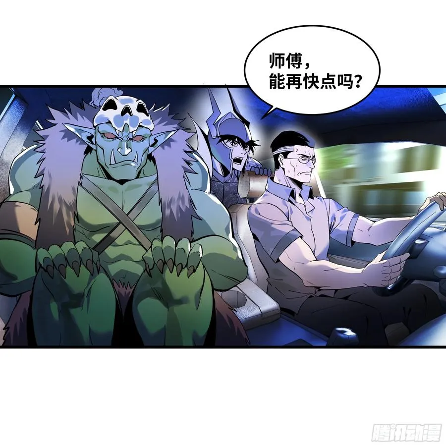 66 未战先怯1
