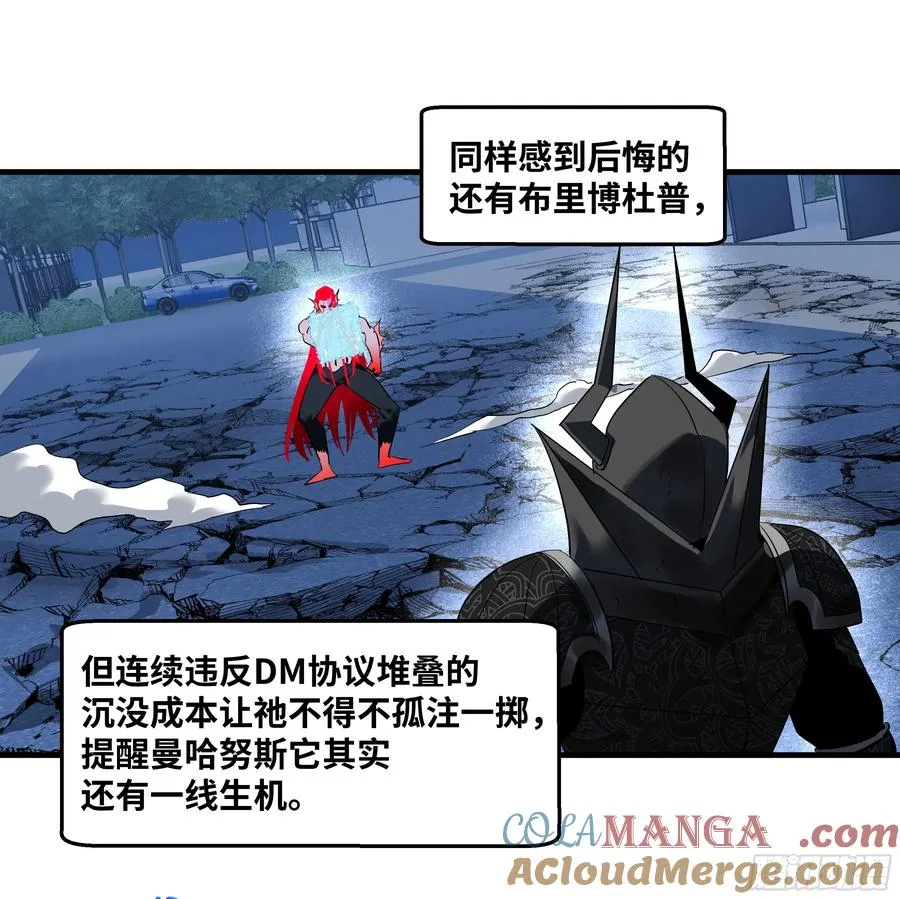 78 绝对信赖18