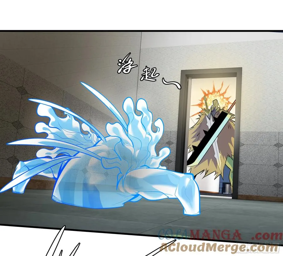 68 「寻物师」的首秀21