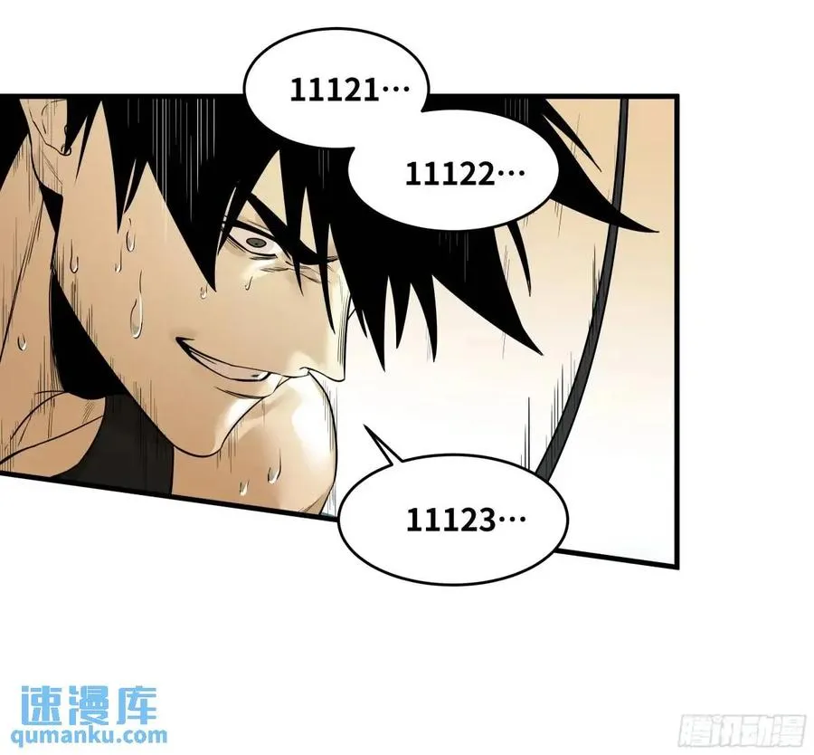 49 鱼人地下城翻转事件③40