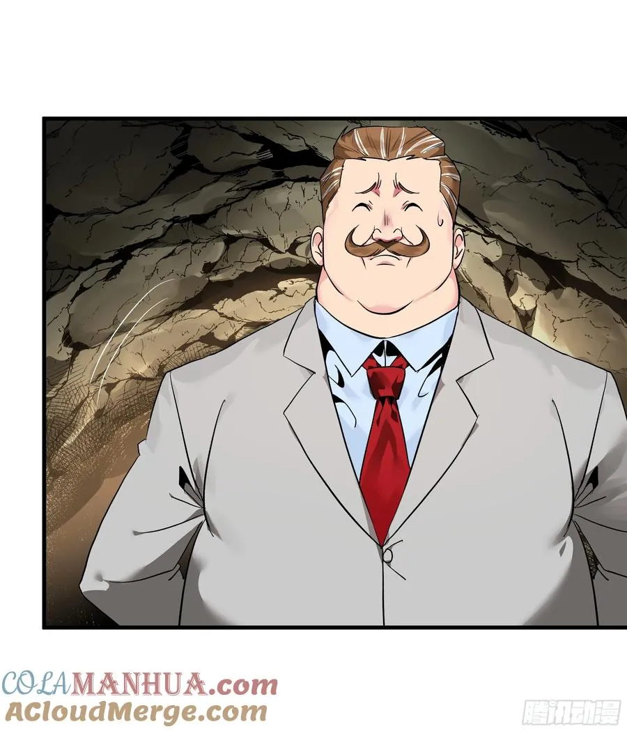 25 Bug54
