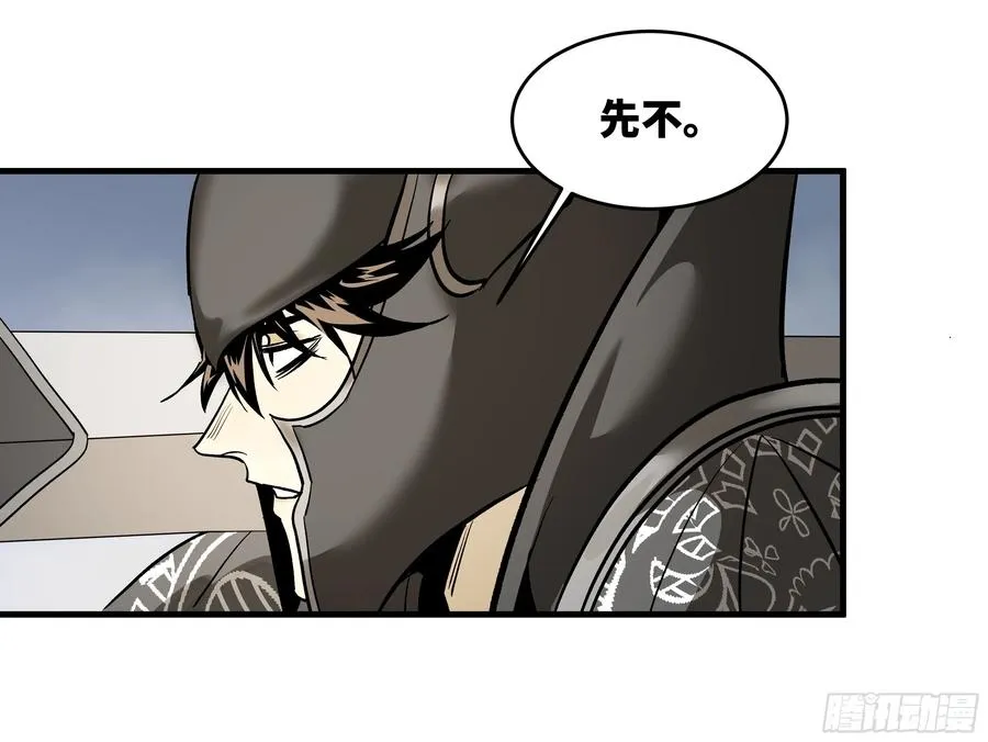 34 Lv.7级地下城的含金量10