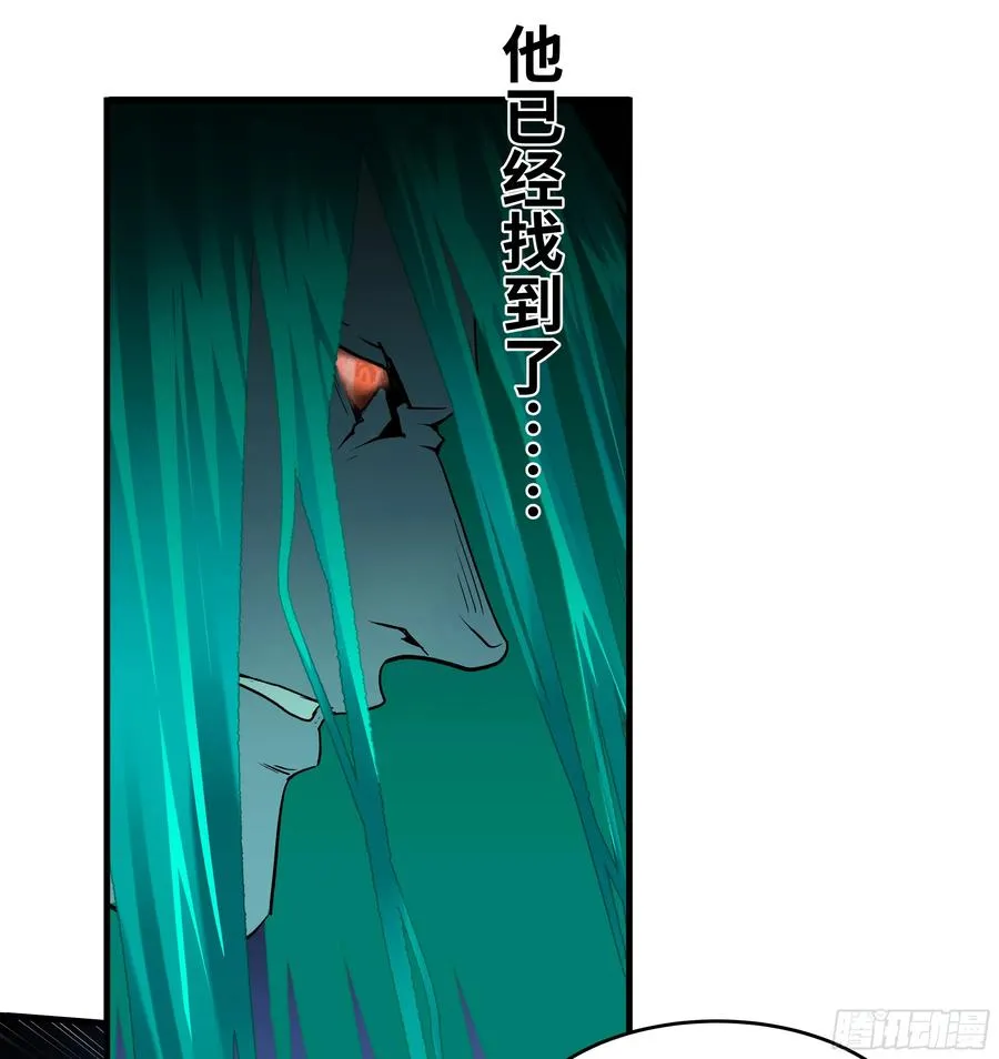21 坟场首通10
