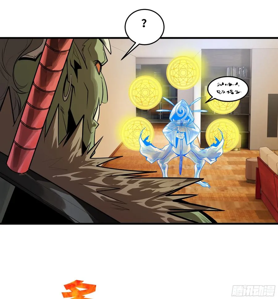 68 「寻物师」的首秀17