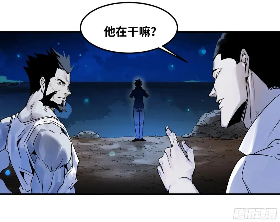 10 聆听女妖之声28