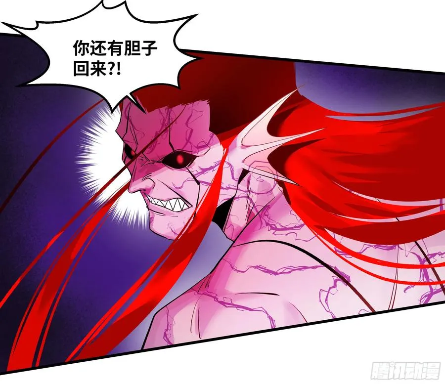 74 超限41