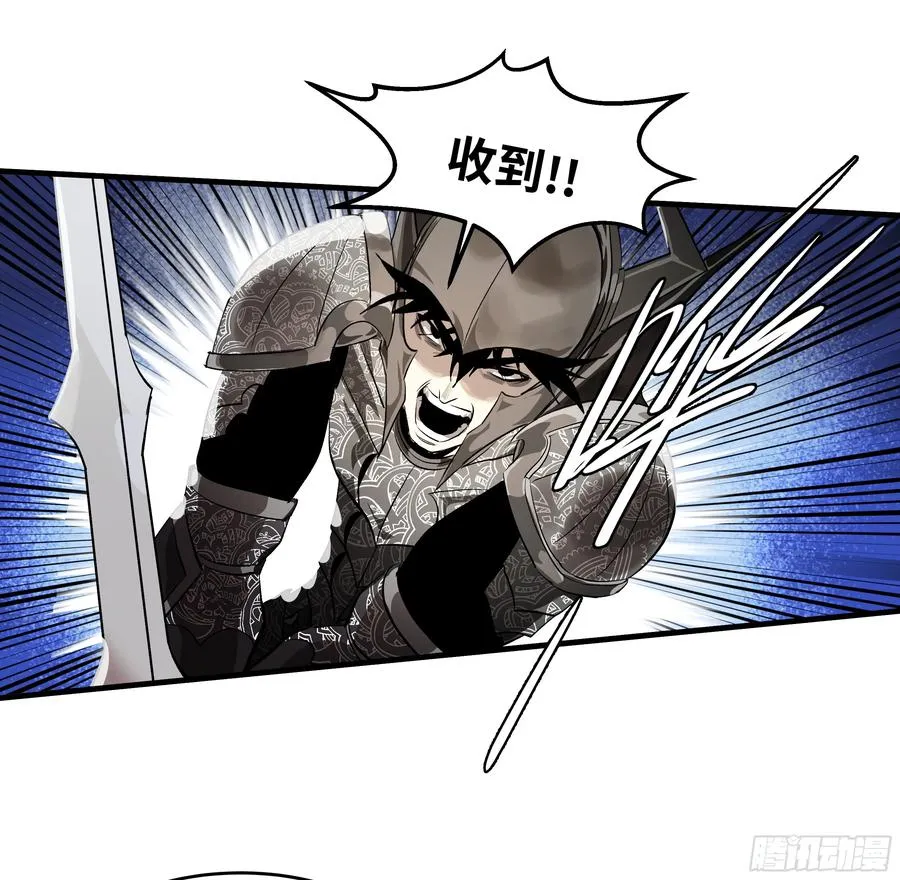 74 超限19