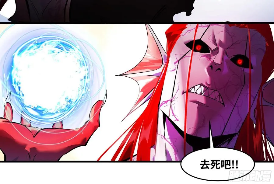 74 超限28