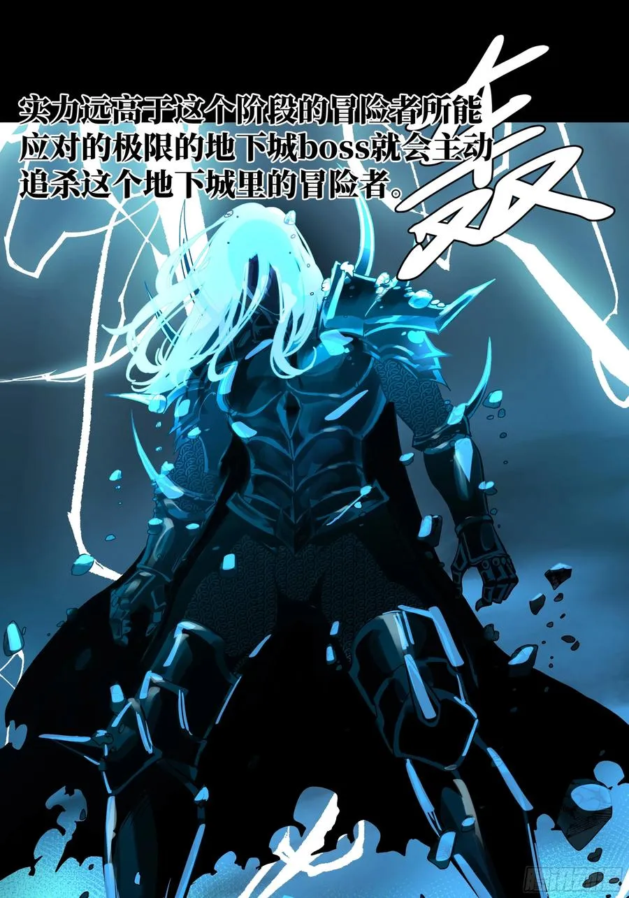 18 强者坟墓36