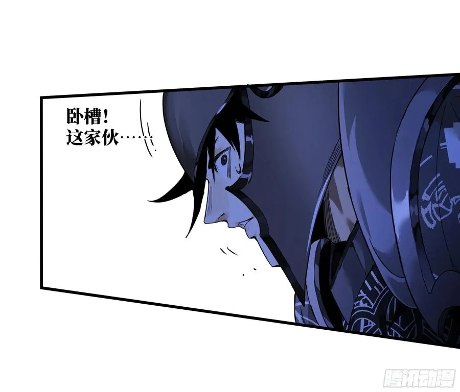 45 传奇单位「Valor」39