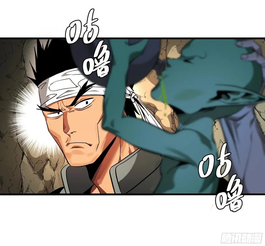 29 全面提���44