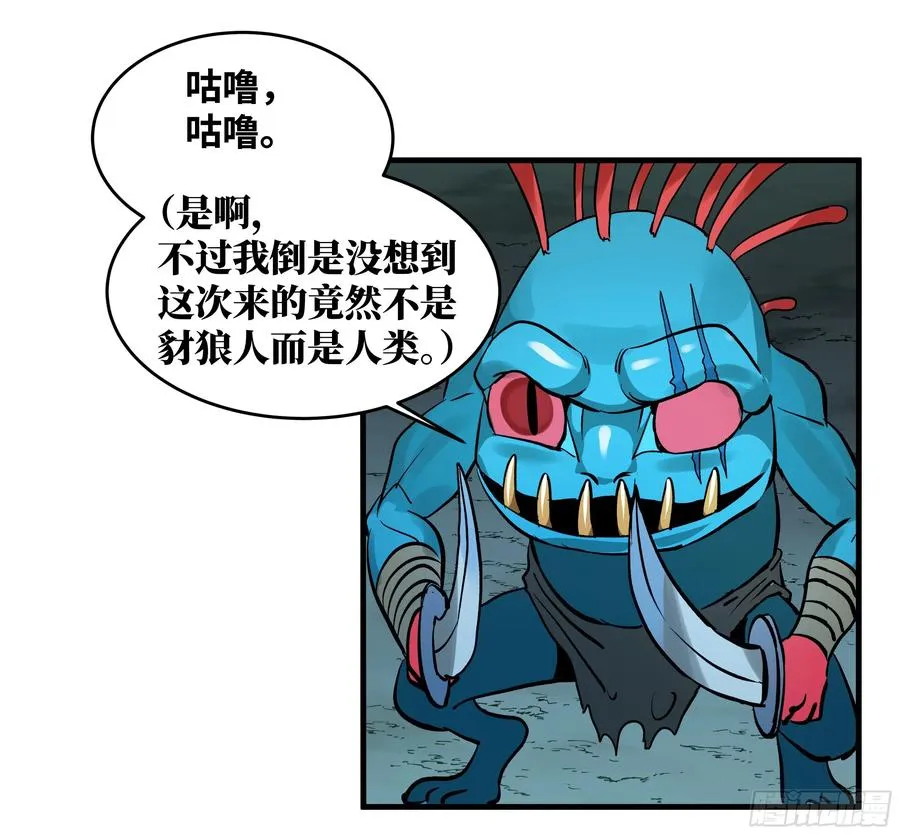 35 团队增益型Boss19