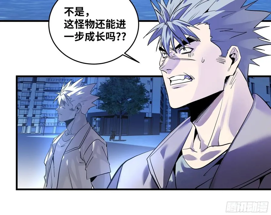71 官方冒险者该做的事2