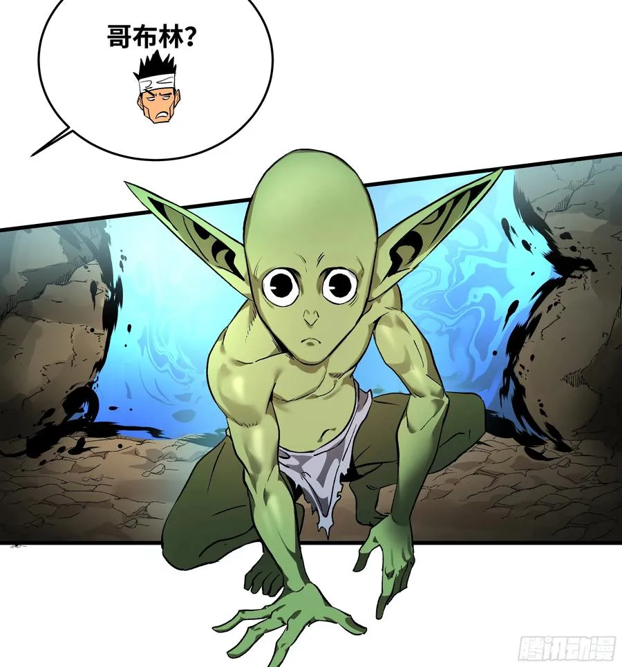 29 全面提���36