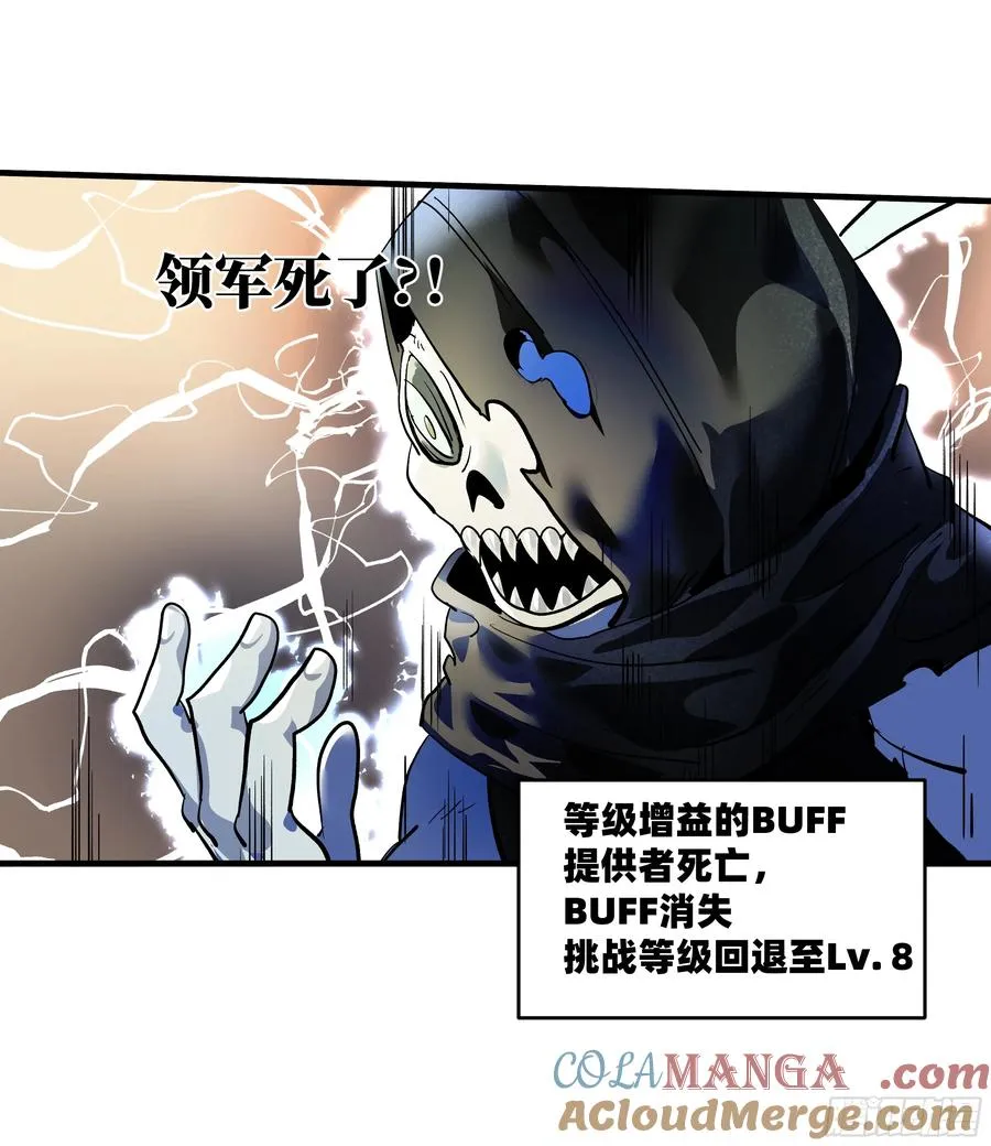 64 第二阶段28
