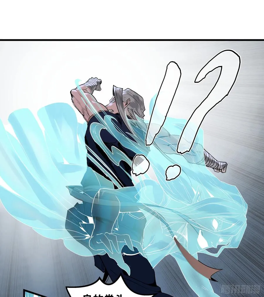 12 物理免疫25