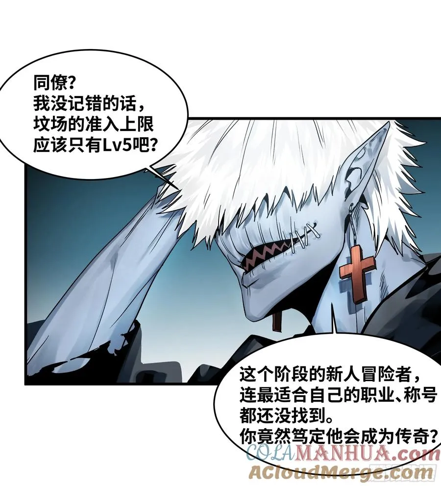 21 坟场首通9