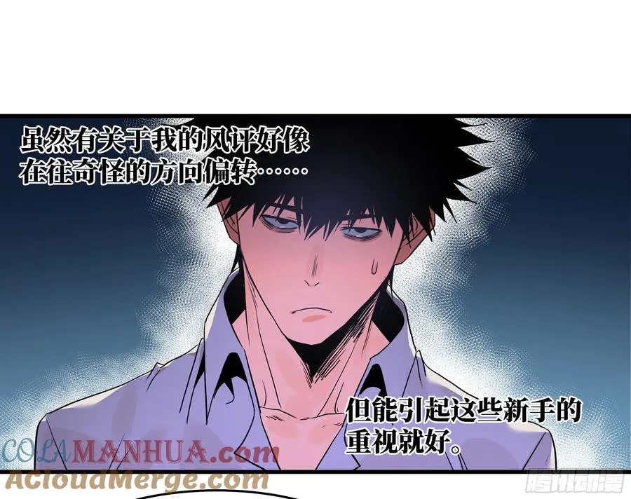 17 能有几人活？25