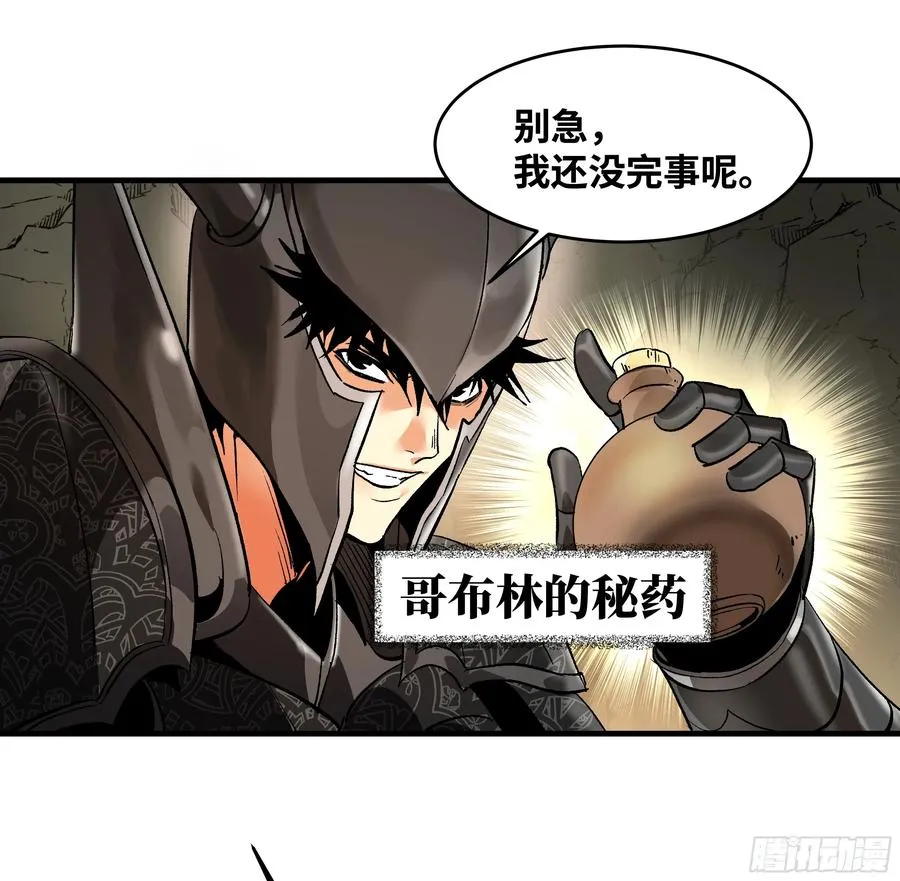 29 全面提���39
