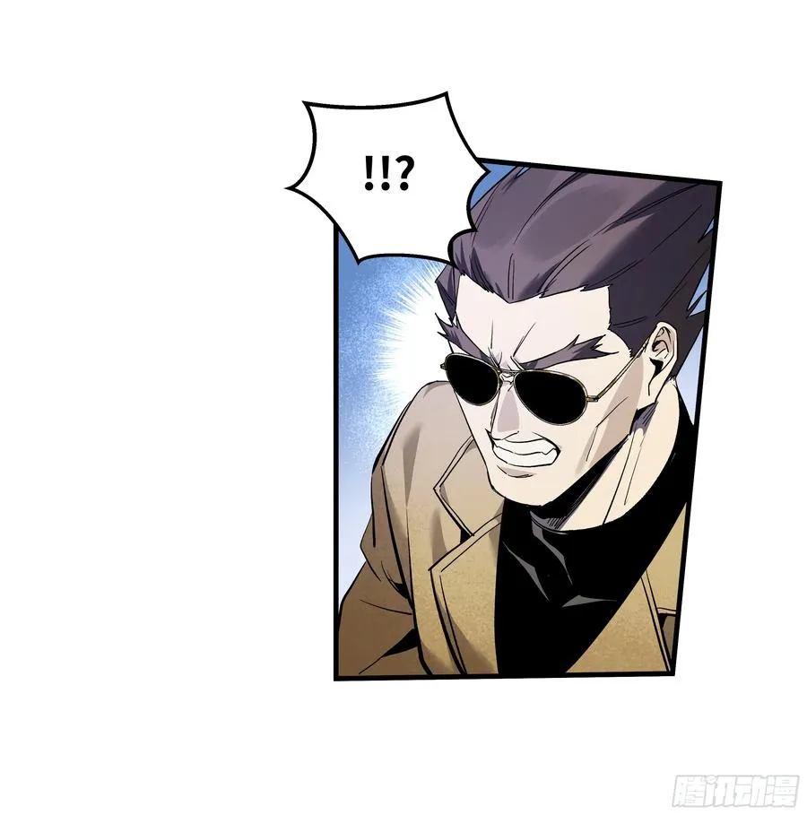 63 减员39