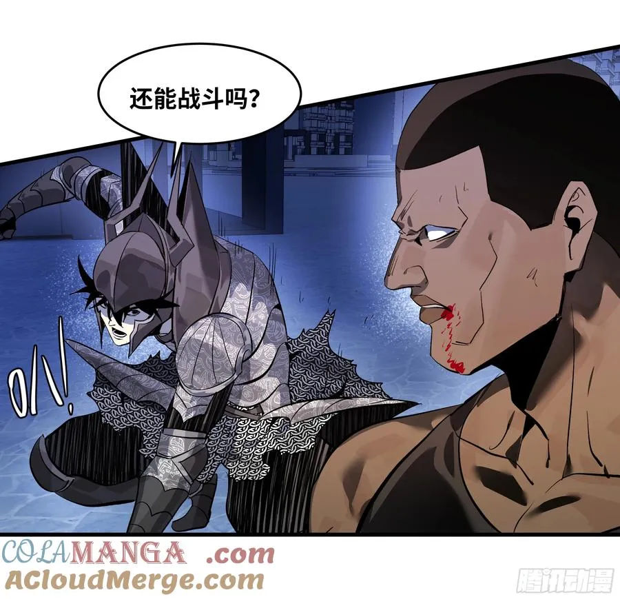 74 超限51