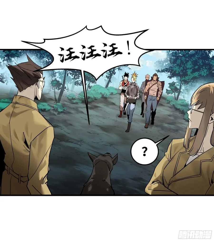 40 被困住的冒险者们17