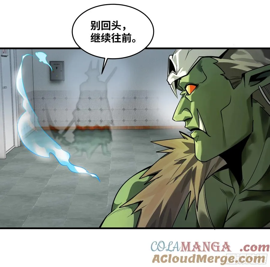 68 「寻物师」的首秀6