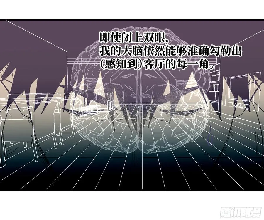 08 死亡行者32