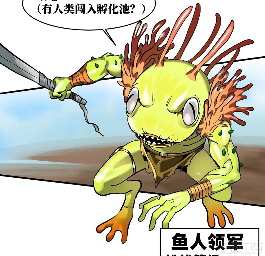 35 团队增益型Boss28
