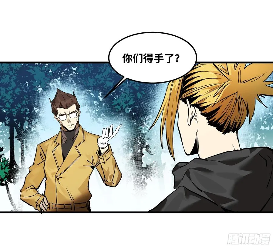 40 被困住的冒险者们20