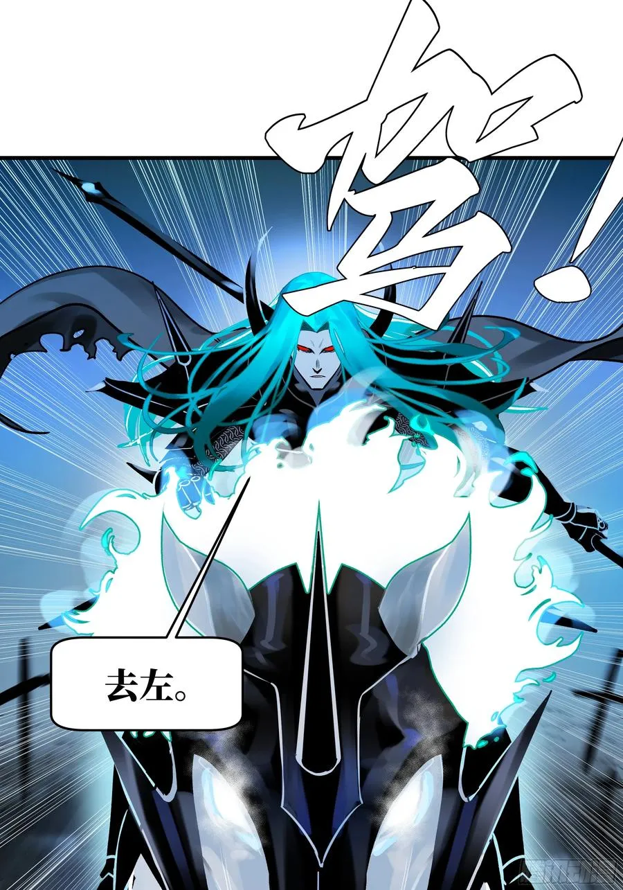 19 Boss战29
