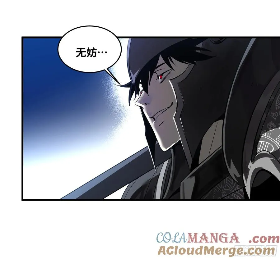 78 绝对信赖9