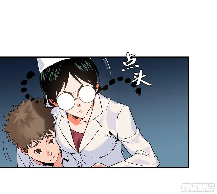 17 能有几人活？33