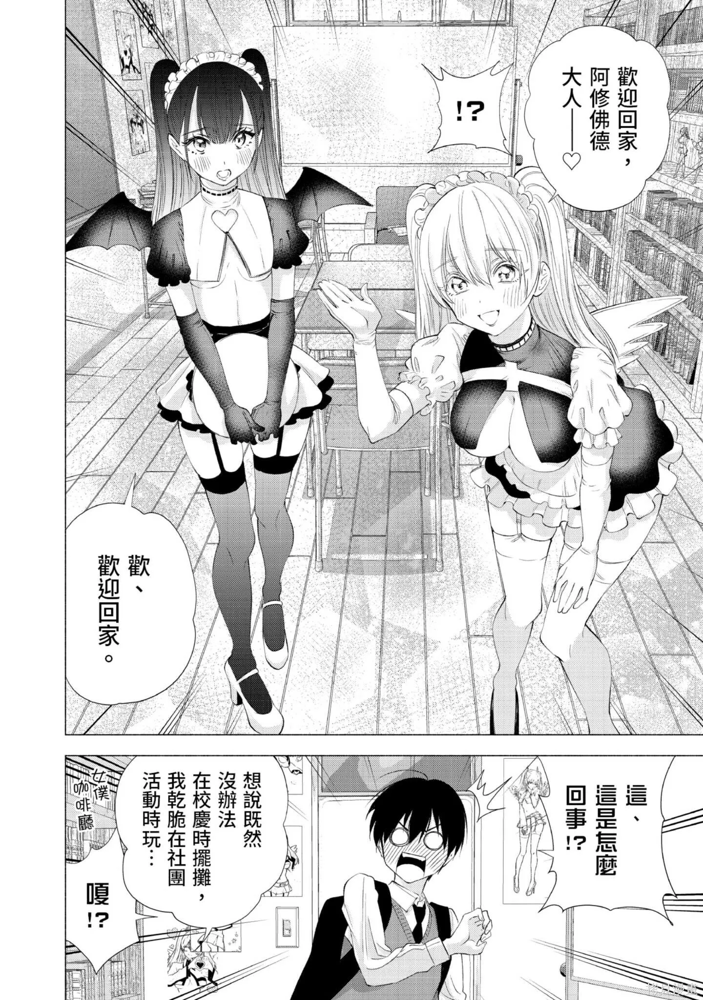 第3卷10