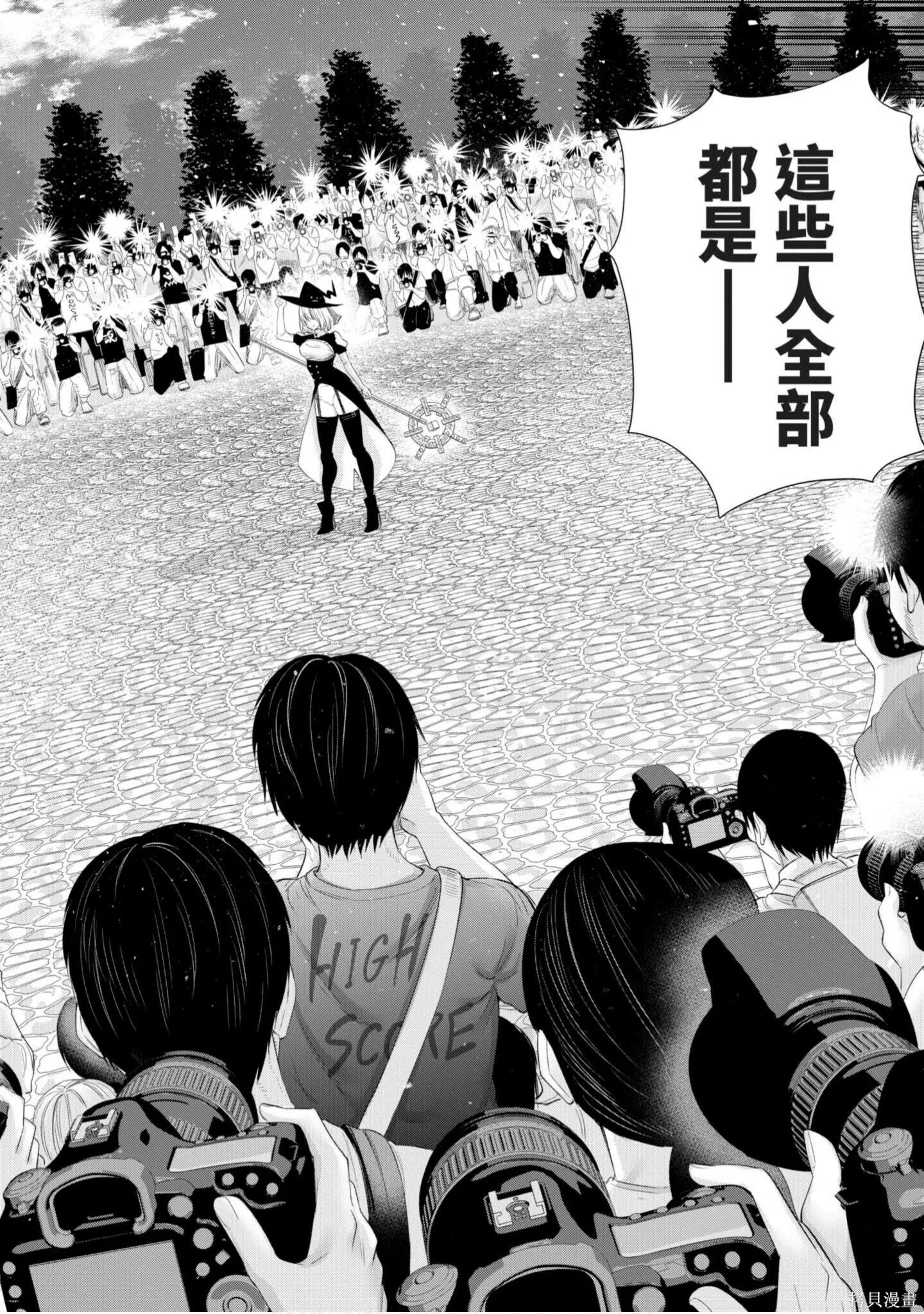 第4卷18
