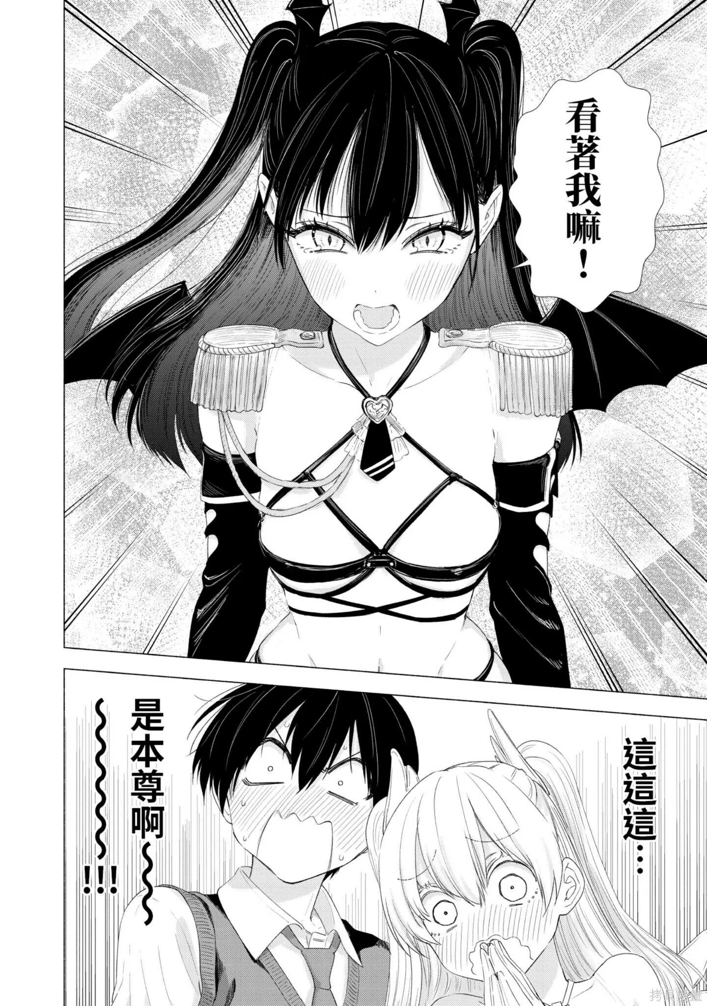 第2卷18